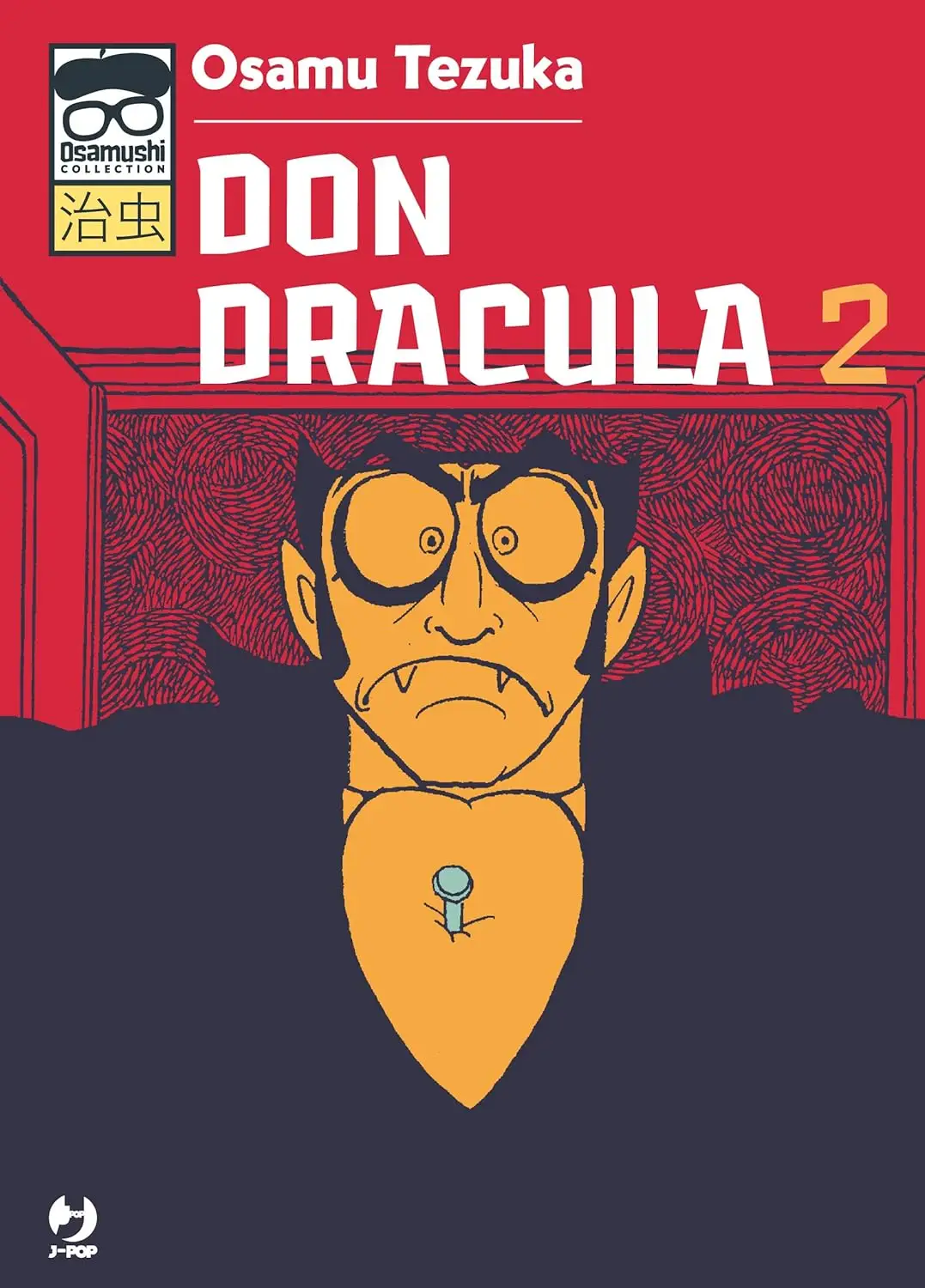 Volume cover